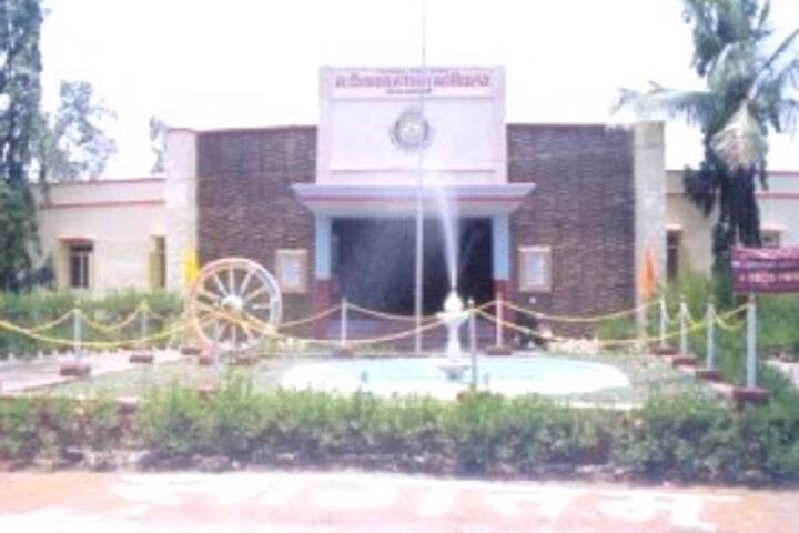campus-view